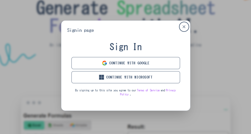 GPTExcelへのログイン